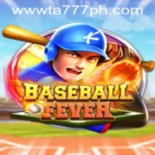 BaseballFever: An Immersive Experience in the World of Digital Baseball