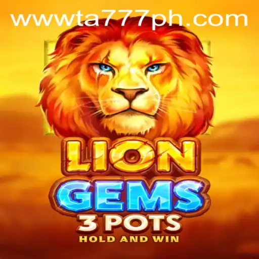 LionGems3pots: A Roaring Adventure in the World of Digital Gaming